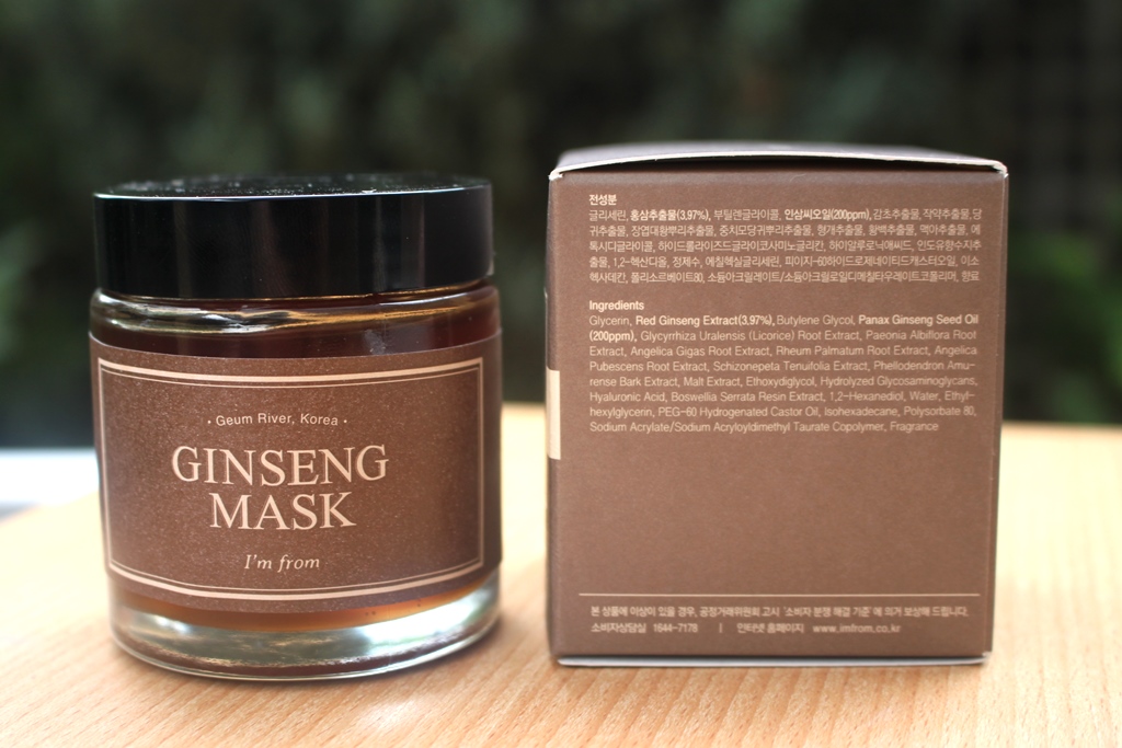 I'm from Ginseng Mask Ingredients