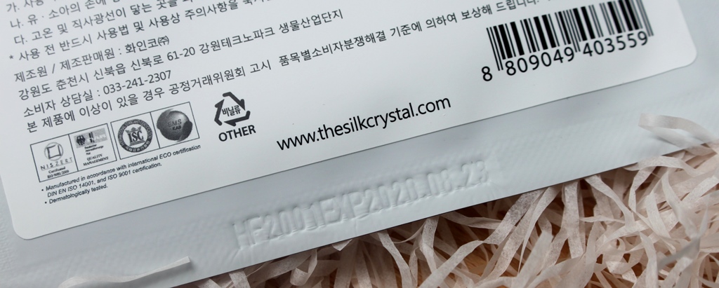 The Silk Crystal Total Lifting Mask Expiry