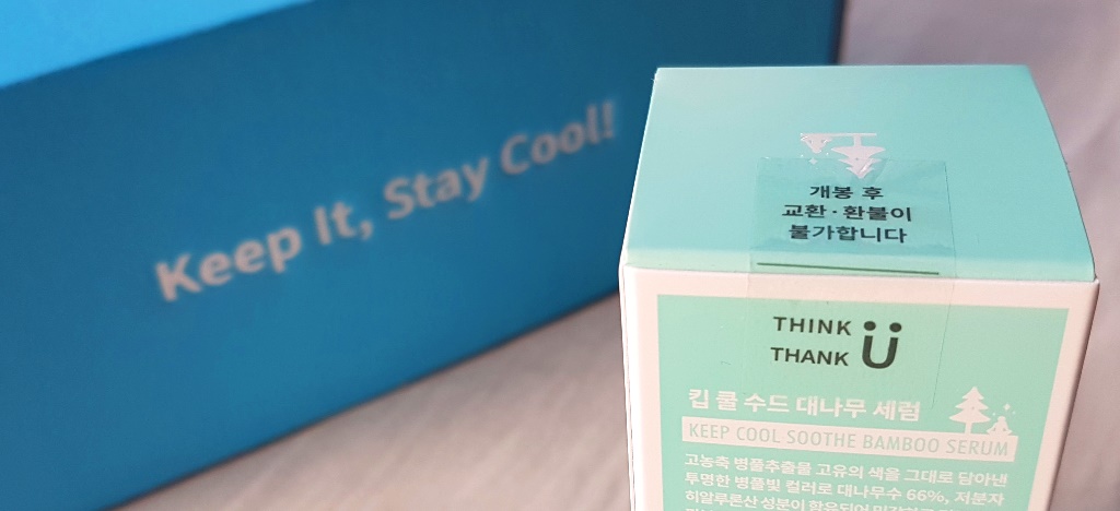 Keep Cool Soothe Serum Outer Box Seal