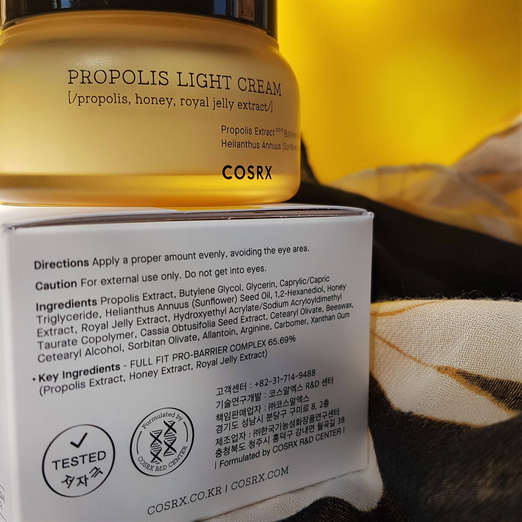 Cosrx Propolis Light Cream Ingredients